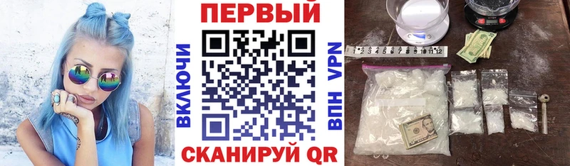 МЕГА как войти  магазин продажи   Теберда  Amphetamine Premium 