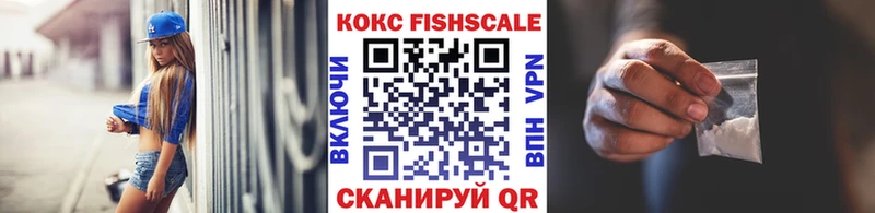 КОКАИН Боливия  blacksprut ТОР  Теберда 