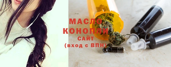 не бодяженный Зерноград