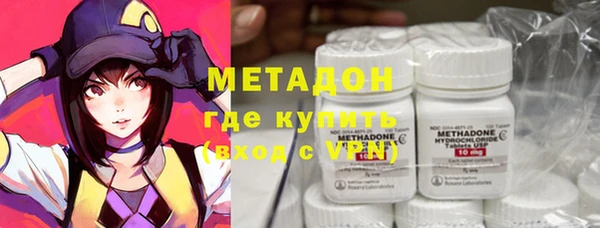 не бодяженный Зерноград