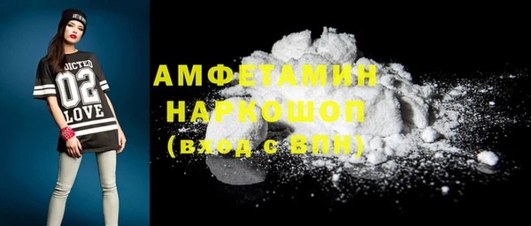 не бодяженный Зерноград