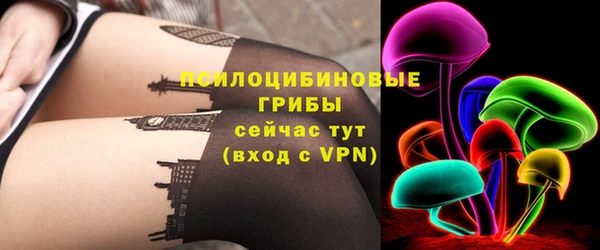 не бодяженный Зерноград