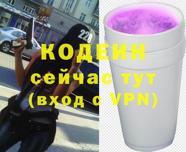 не бодяженный Зерноград