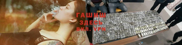 не бодяженный Зерноград