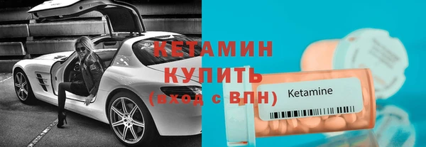 не бодяженный Зерноград