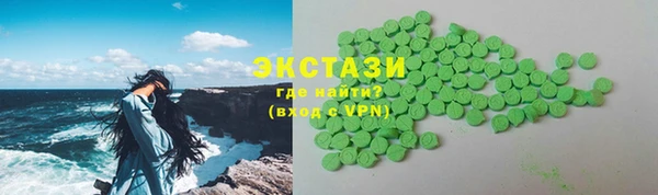 apvp Заволжье