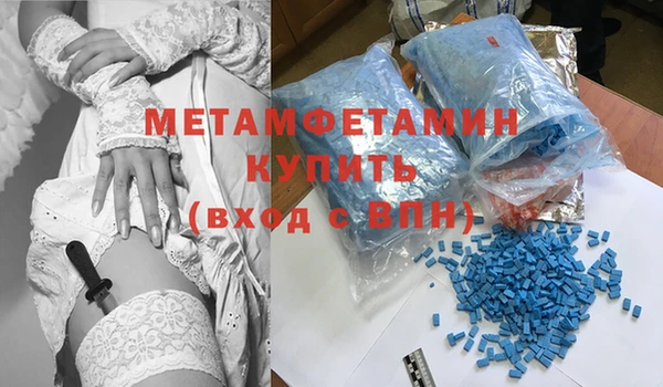 стаф Зеленокумск