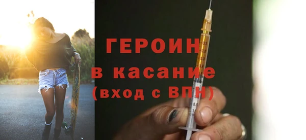 не бодяженный Зерноград