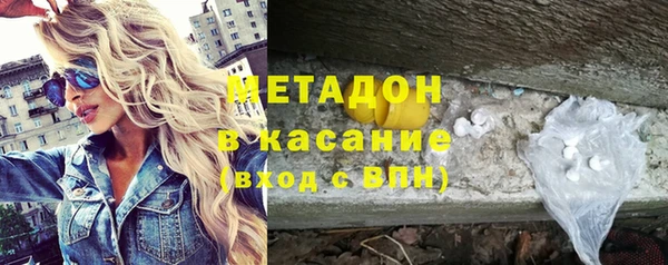 не бодяженный Зерноград