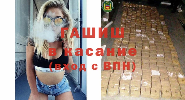 не бодяженный Зерноград