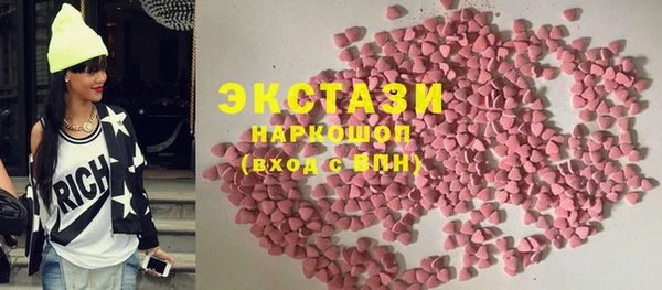 не бодяженный Зерноград