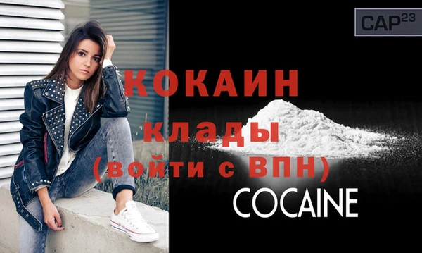 не бодяженный Зерноград