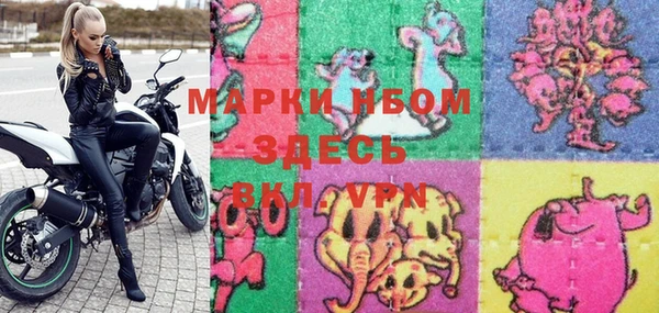не бодяженный Зерноград