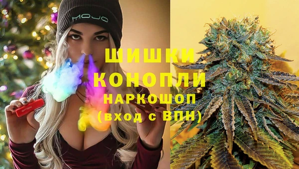 каннабис Зеленодольск
