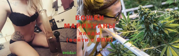 каннабис Зеленодольск