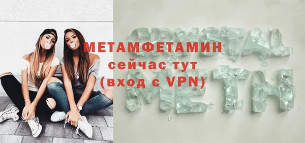 каннабис Зеленодольск
