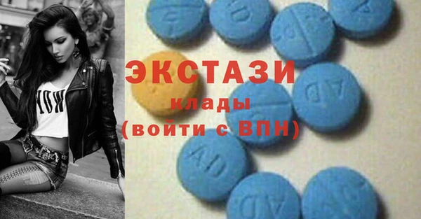 не бодяженный Зерноград